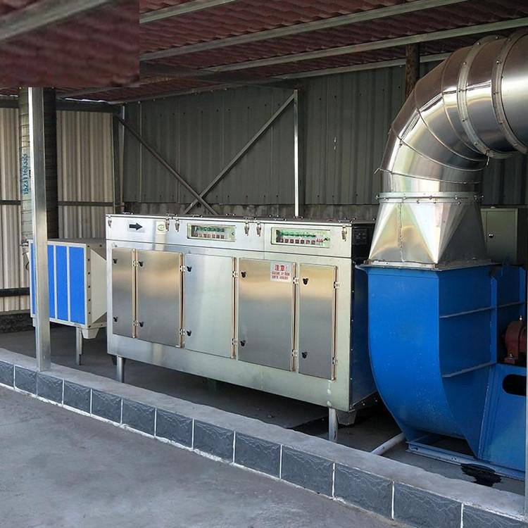 UV光解环保设备